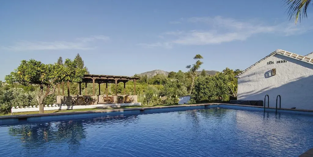 알하우린데라토레 Rancho Del Ingles B&B 펜션